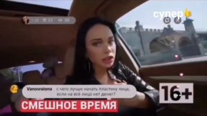 Начало вещания (Супер 01.01.2023)