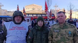 С праздником всех Защитников Отечества 23.02.2026