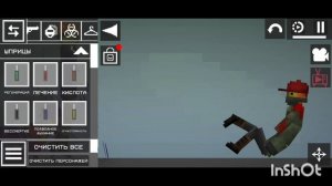 ЗОМБИ 2 ФИЛЬМ