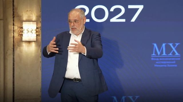 Лекция М. Хазина 2