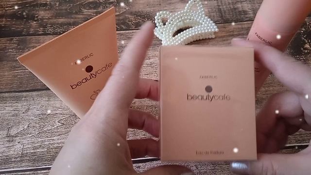 Хотите, чтобы любимый парфюм держался дольше?