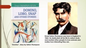 Светлана Владимировна Иванова представляет работы своих учеников на конкурс