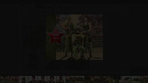 С Днем защитника Отечества!