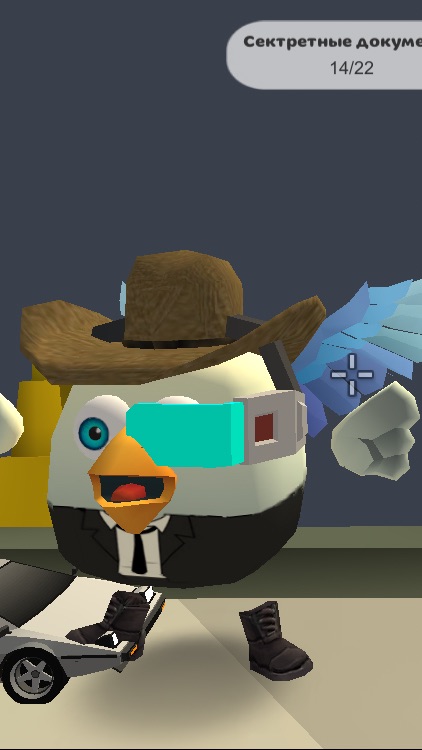 С 23 февраля друзья :)