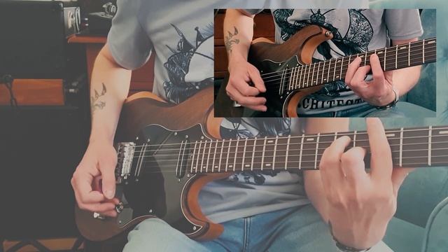DSA Custom Guitars DEMO