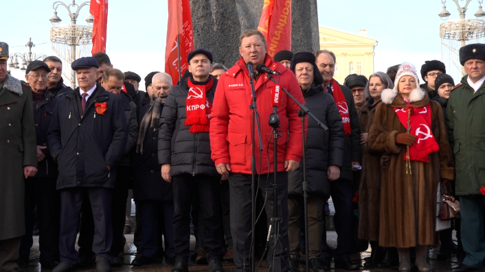 Митинг КПРФ, посвященный Дню защитника Отечества (23.02.2026) смотреть онлайн