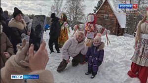 С песнями, хороводами и блинами: костромичи с размахом проводили зиму