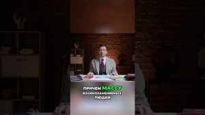 Трансформация труда.  Почему мы не видим смысла в работе?