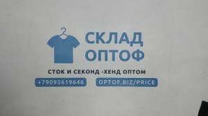 41710 Пальто брендовые, 1пак, , секонд (vintage/extra) оптом