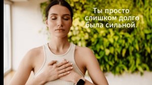 Почему исчезают желания?