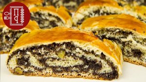 Маковый Рулет Самый Удачный и Простой Рецепт!