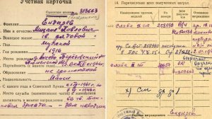 Боец Ендырев стал кавалером трех орденов Славы за подвиги на ВОВ