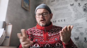 № 7005 Интересные вести