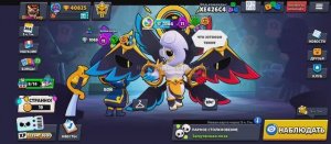 Играю в бравл старс / что? как тут выжить
К сожалению без привьюшки