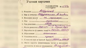 Минобороны России запустило новый проект "В едином строю ковали Победу".