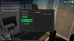 Grand Theft Auto V 2026.02.23 - 17.07.29.05.DVR - Trim