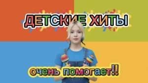 Сборник | детские песенки для #детей