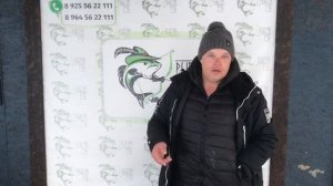 улов форели