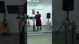 Строй Божье