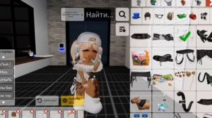 ||TUTORIAL ON SKIN MISS🐰||