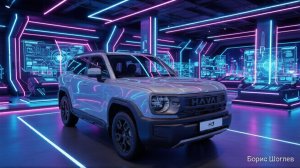 ОБНОВЛЕННЫЙ HAVAL H3 ЦЕНА ФЕВРАЛЬ-МАРТ 2026