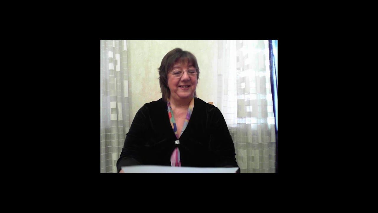 Блок 7. Взаимодействие планет в аспектах. ФРАГМЕНТЫ