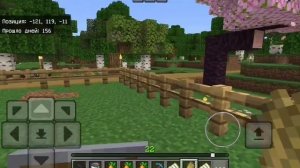 Lp.DanilaLand #1 Начало (не мой сервер) майнкрафт+Данил