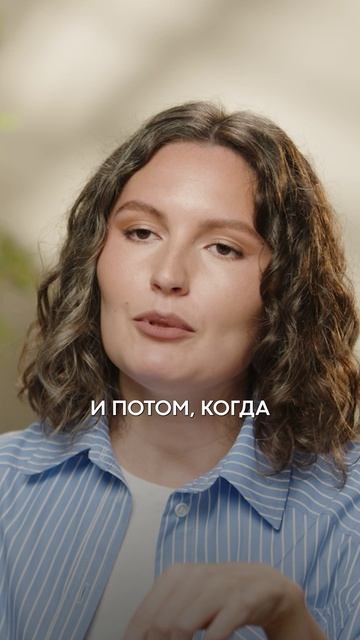 Как я чуть не ПОТЕРЯЛА ВСЕ в 2022! #финансы #деньги #инвестиции смотреть онлайн