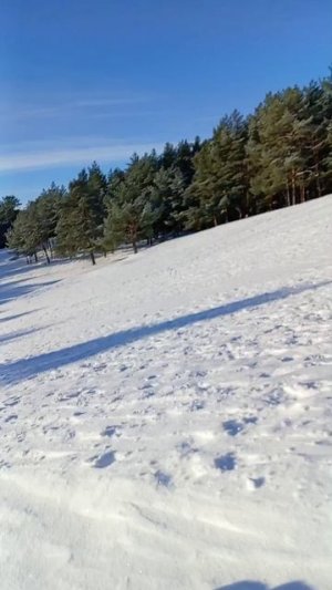 Еду с гигантской горы