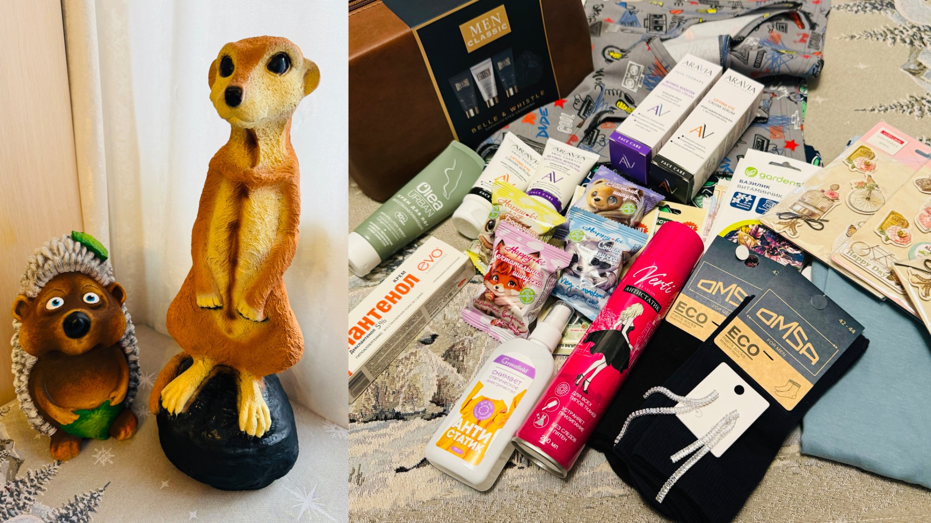 🌷💐МОИ ПОКУПОЧКИ ИЗ ФИКС ПРАЙС, ГЛОБУС, ГАЛАМАРТ И ФАМИЛИИ❤️😍 #счастьеесть #фикспрайс #фамилия смотреть онлайн