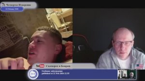 Каким боком Россия к внутреннему конфликту на Украине?