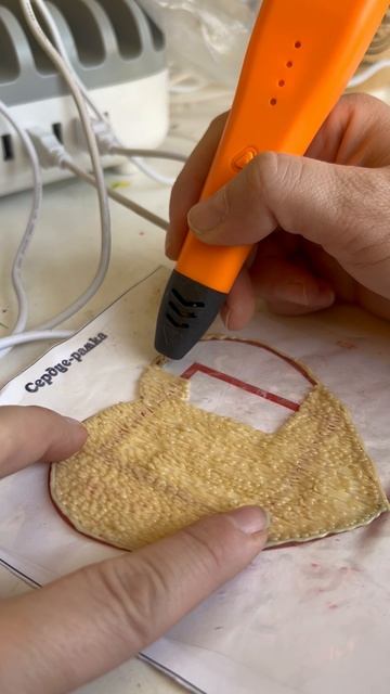 Рисуем сердце 3D ручкой