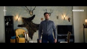 Проект Анна Николаевна - Трейлер (сезон 3)