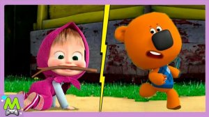 Игровой мультфильм:Ми-Ми-Мишки против Маши и Медведя.Мультики.