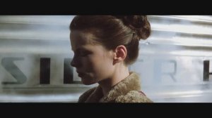 Стихийная музыка - Не со мной