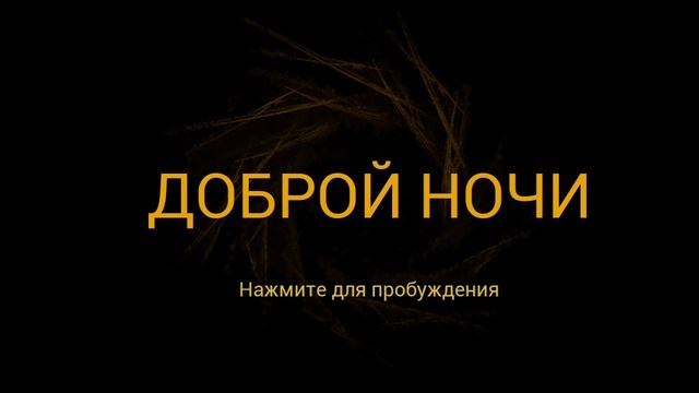 малыш смотреть онлайн