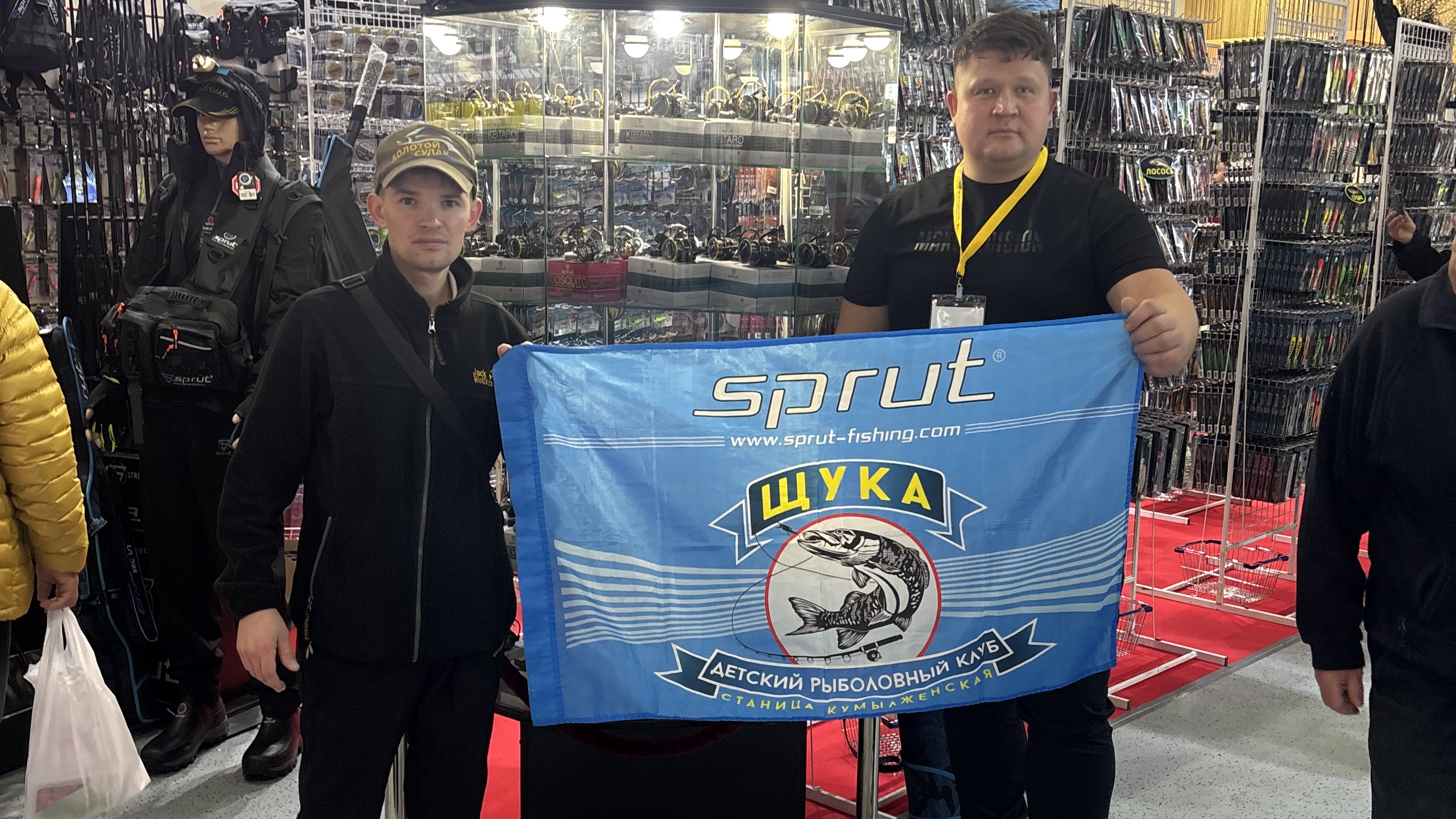 ВЫСТАВКА ОХОТА И РЫБОЛОВСТВО НА РУСИ НА ВДНХ ВЫСТАВКА ОХОТА И РЫБОЛОВСТВО НА РУСИ НА ВДНХ