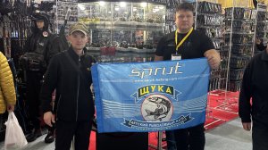 ВЫСТАВКА ОХОТА И РЫБОЛОВСТВО НА РУСИ НА ВДНХ