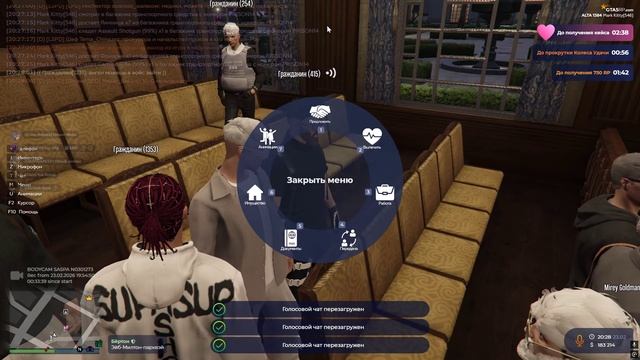 в прокуратуру