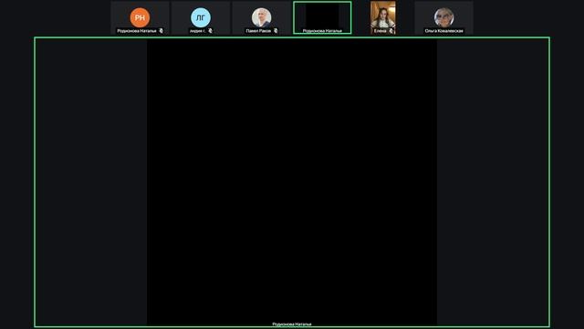 Вебинар Нематериальная мотивация сотрудников Вебинар Нематериальная мотивация сотрудников