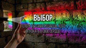 ПРИТЯЖЕНИЕ: Мужчины влюбляются в твое состояние счастья, а не в возраст