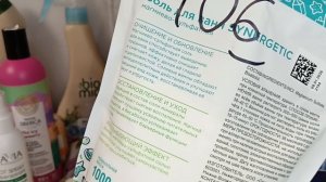 Девчачьи радости Февраля 2026 // Покупки + подарки