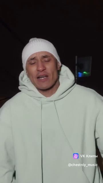 Лети лети леписточек