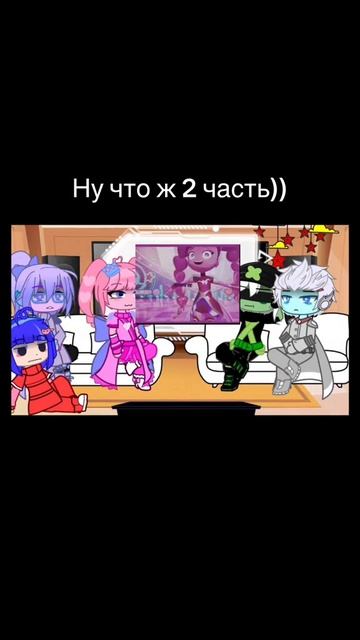 РЕАКЦИЯ ТЕХНОЛАЙК НА ТТ #технолайк смотреть онлайн