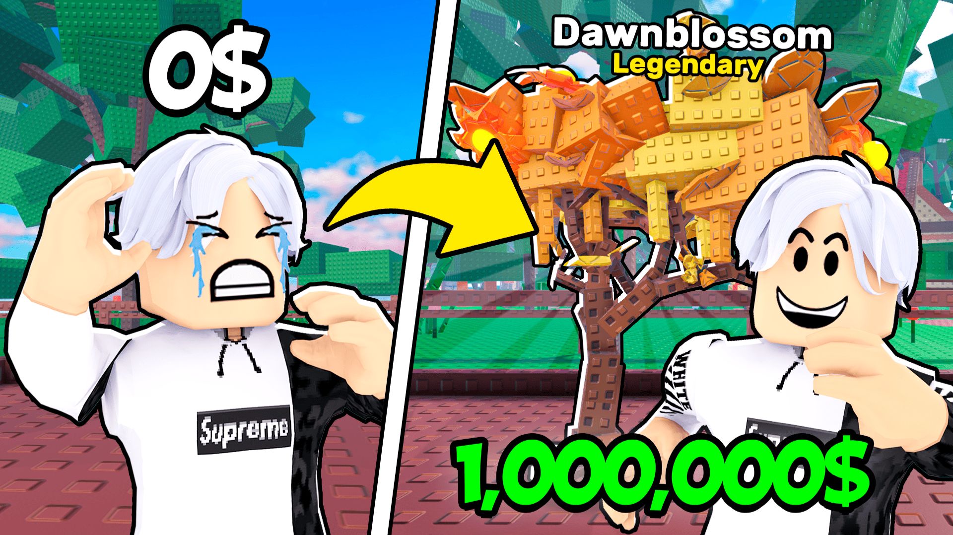 😱 Эти Способы СДЕЛАЮТ ТЕБЯ БОГАТЫМ в GROW A GARDEN 2! Как ЗАРАБОТАТЬ МНОГО ДЕНЕГ в GARDEN HORIZONS смотреть онлайн