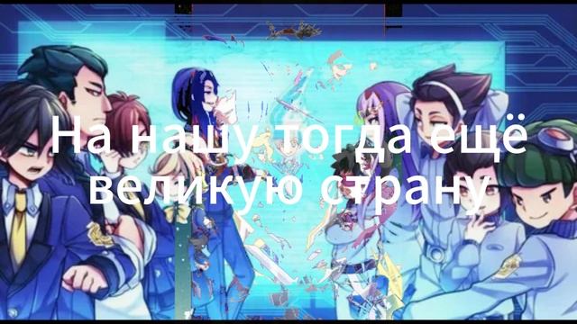 Эралэс-LBX WARS клип (Югославия) смотреть онлайн