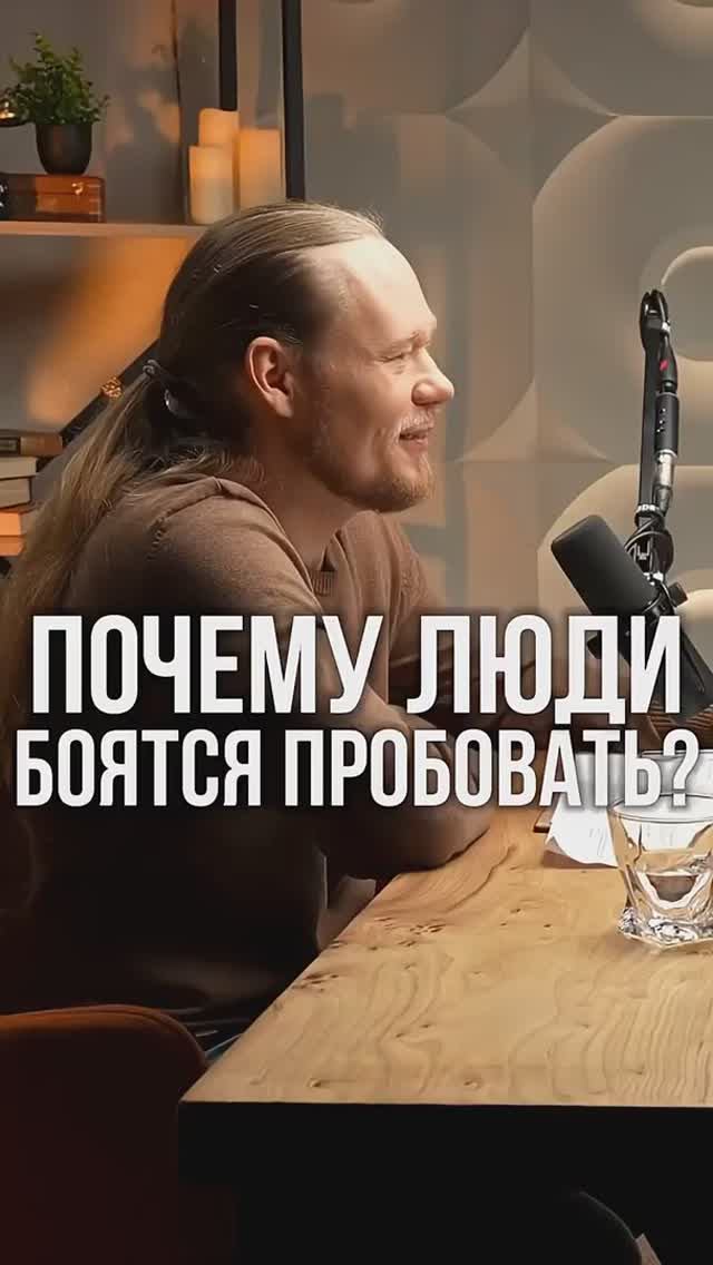 Самый простой тест на дело всей жизни смотреть онлайн