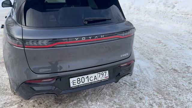 23-02-2026 смотреть онлайн