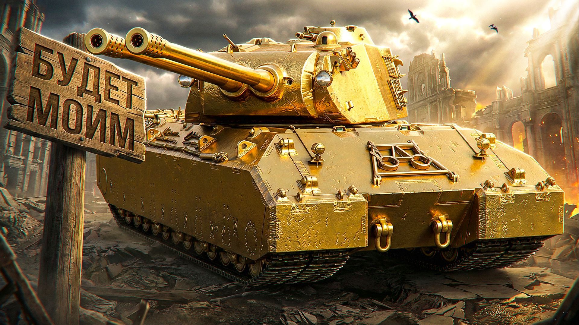 "ВЫ ЗАЦЕНИЛИ ЭТУ КРАСОТУ?!" / ЛЕВША ДЕЛАЕТ ЗАДАЧИ НА TF-2 / ОТДЫХ НА ЛЮБИМОМ ОБ. 279 В РАНДОМЕ смотреть онлайн