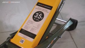 Подкатной домкрат Дело Техники двухплунжерный 3 тонны, 85—500 мм 904433